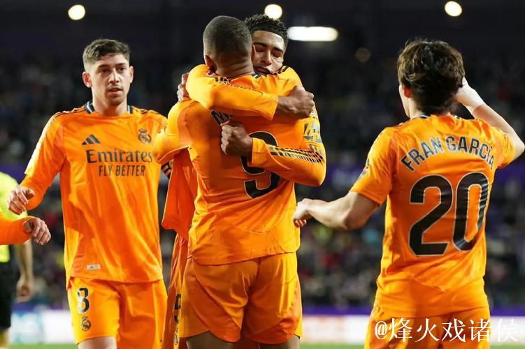 罗德里戈连场建功助皇马客胜2-1阿拉维斯 紧咬巴萨