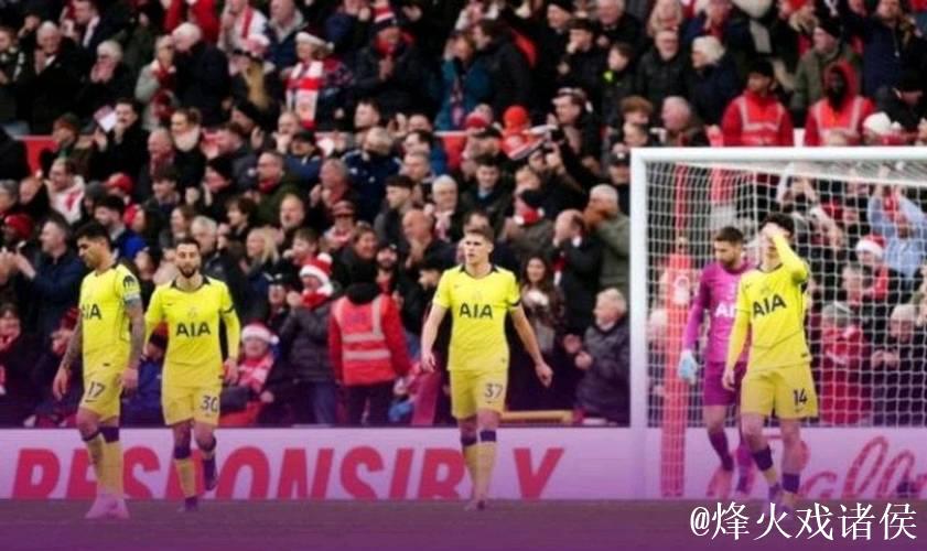 热刺第16轮客战诺丁汉森林0-3告负,本赛季仅获6胜4平6负 热刺第16轮客战诺丁汉森林0-3告负,本赛季仅获6胜4平6负