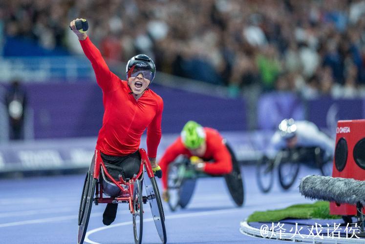 残特奥会的精神力量依旧传承 残特奥会的精神力量依旧传承