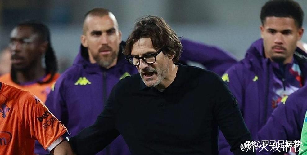 佛罗伦萨采取封闭式管理惩罚球员,瓦诺利帅位不稳 佛罗伦萨采取封闭式管理惩罚球员,瓦诺利帅位不稳