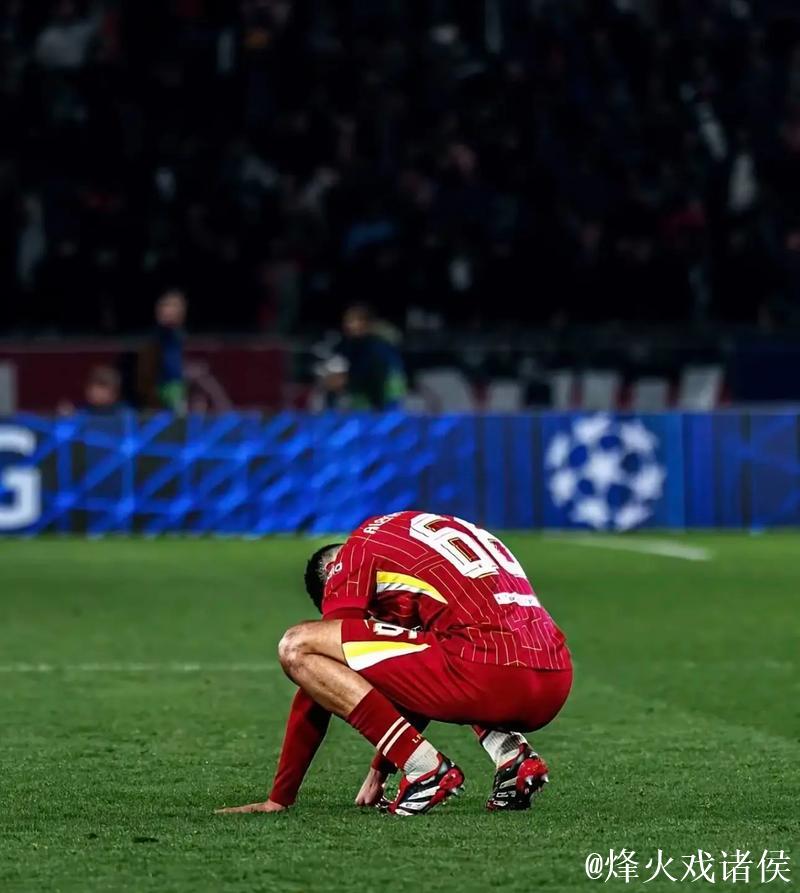 利物浦欧冠主场遭遇惨痛失利 利物浦欧冠主场遭遇惨痛失利