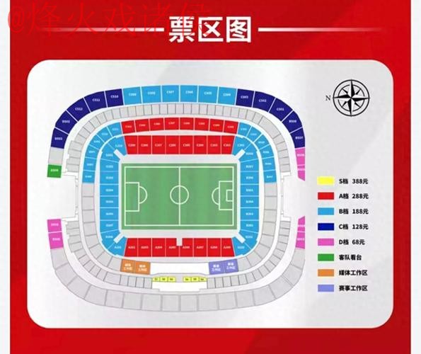 世界杯滚球分析入口地址 世界杯滚球分析入口地址