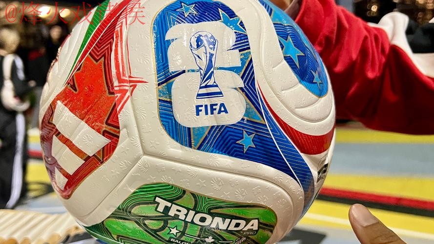 世界杯滚球安全热门